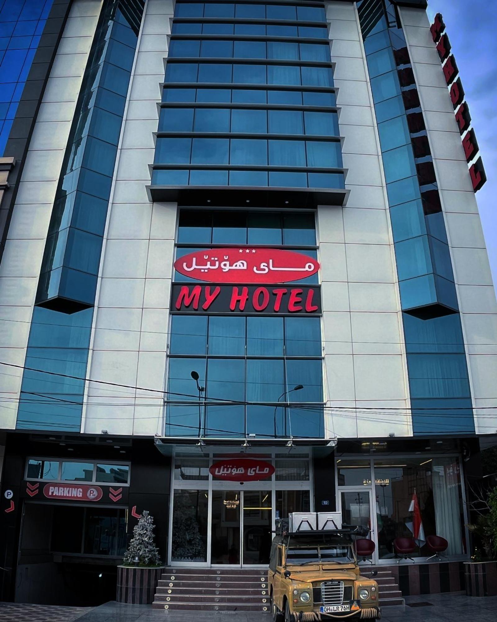 Myhotel Irbíl Exteriér fotografie